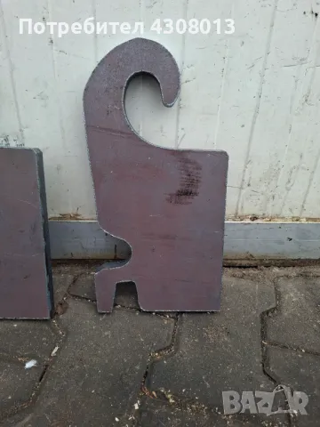 Заготовка CW05 захват за кофа за багер, снимка 1