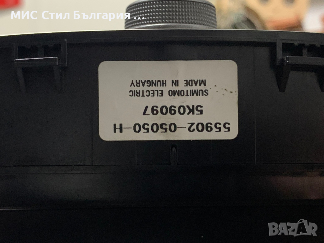 Седалки и CD player/radio за тойота авенсис т25, снимка 9 - Автомобили и джипове - 43513561