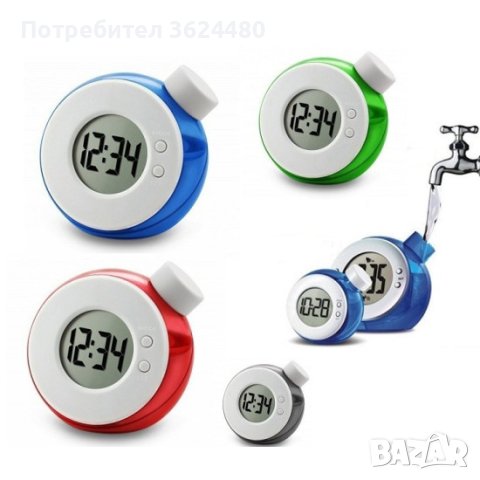 Часовник , снимка 2 - Други стоки за дома - 40393399