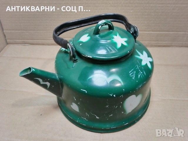Стар Соц Чайник. / НОМЕР 1547., снимка 3 - Антикварни и старинни предмети - 53661175