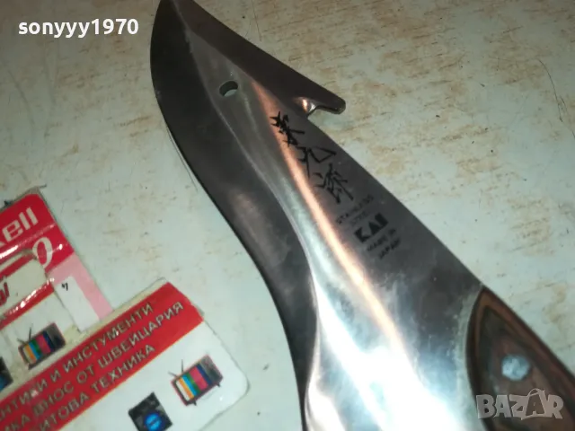 JAPAN KNIVES-MADE IN JAPAN KAI 1403250753, снимка 8 - Колекции - 49488301