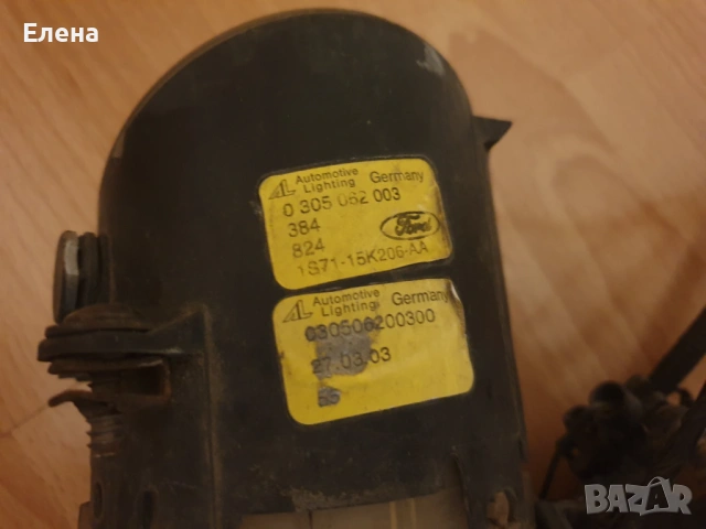 Фарове за мъгла за  Ford Mondeo 1S71-15K206-AA MK3, снимка 2 - Части - 53539848