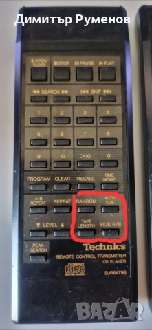 Дистанционно Technics EUR64798 / CD Player, снимка 5 - Аудиосистеми - 51522282