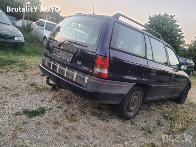 Aстра ф 1.7тд цяла пали и работи 850лв, снимка 4 - Автомобили и джипове - 42137532