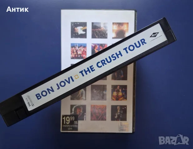 Видеокасета VHS BON JOVI The Crush Tour , снимка 3 - Други жанрове - 56317826