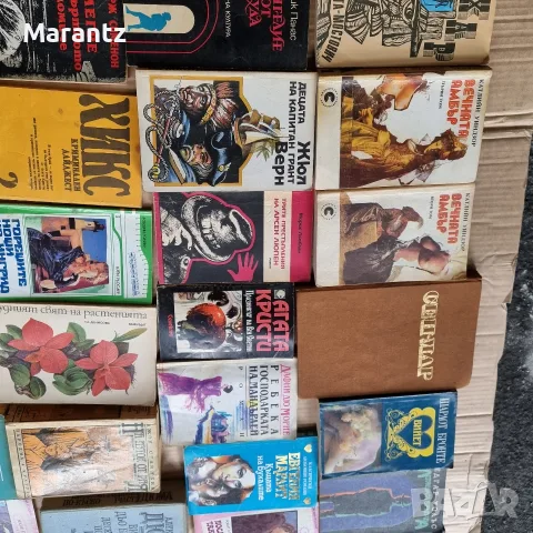Книги български издания, снимка 2 - Художествена литература - 56311792