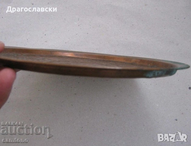 Подноси: красив метален поднос с танцова сцена, шут, бамбук, чиния, пепелник, снимка 9 - Други - 42457144