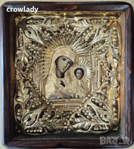 Стара позлатена Руска Домашна Икона разкошна оригинал 19 век