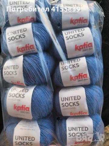 Прежда Katia United Socks , снимка 1