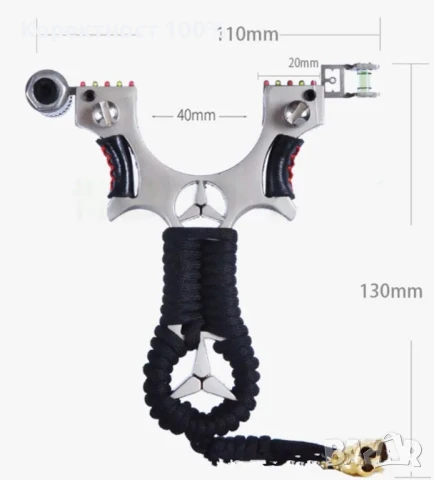 много яка прашка с лазер и нивелир, снимка 2 - Екипировка - 50680804