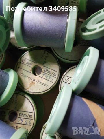 Продавам немска тел нихром, манганин, различна дебелина, снимка 2 - Друга електроника - 52623771