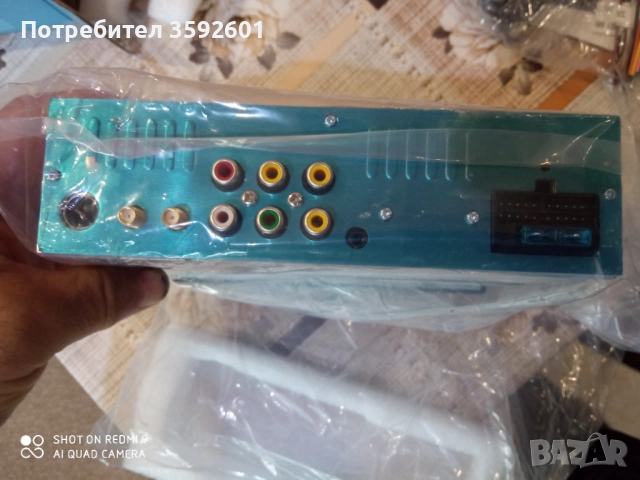 Мултимедия с навигация чисто нова., снимка 6 - Навигация за кола - 45455319