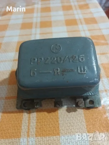 реле реголатор РР 220 /12 Б ново