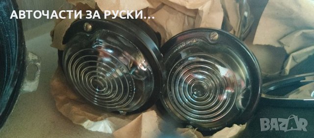 Нови авточасти за руски автомобили