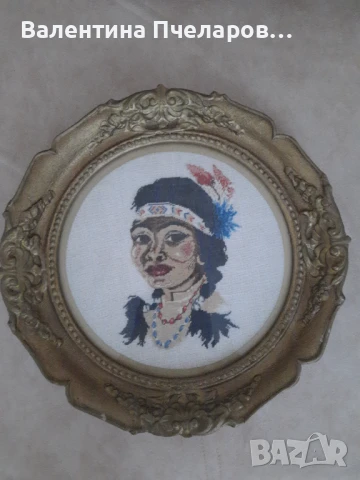 Продавам гоблени семейство индианчета, снимка 1