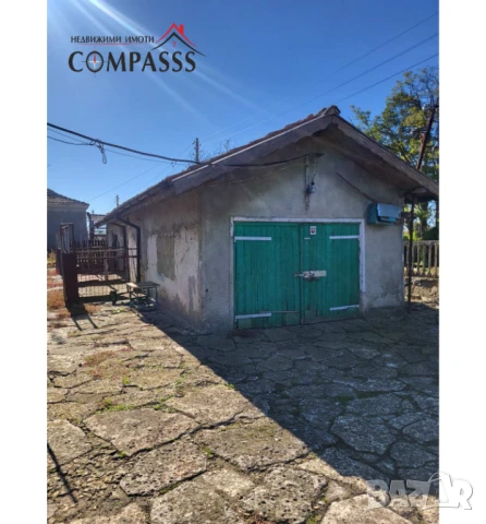 село Змеево, Общ. Балчик, къща с двор – 37000евро!, снимка 12 - Къщи - 51410027