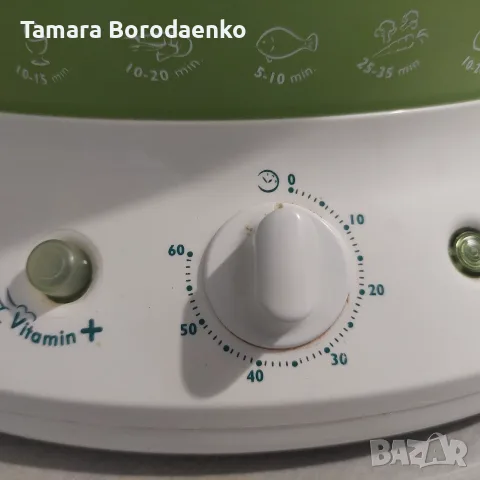 Уред за готвене на пара Tefal Vitamin + VC400830 Steam Cuisine Пароварка Vitamin +, снимка 4 - Уреди за готвене на пара - 55996486