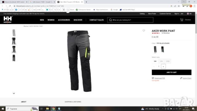 HELLY HANSEN AKER WORK PANT 77400 размер 46 / S работен панталон W2-34, снимка 2 - Панталони - 52067711