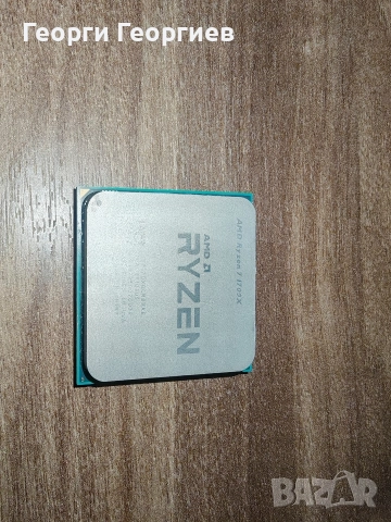 Процесор AMD Ryzen 7 1700x