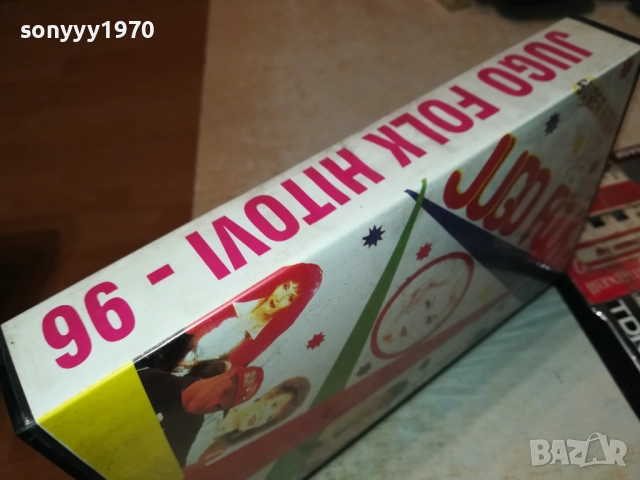 JUGO FOLK-VIDEO VHS TAPE 2808251154, снимка 10 - Други музикални жанрове - 51520869