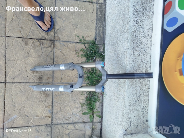 26 цола напълно работеща вилка за велосипед колело fox 