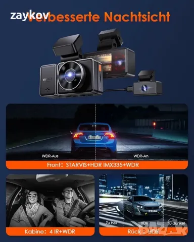 видеорегистратор VANTRUE E3 3 Lens Dashcam Car 1944P+1080P+1080P с гласово управление, снимка 4 - Аксесоари и консумативи - 49820915