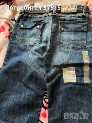 No Fear дънки за момчета нови с етикет, снимка 5 - Детски панталони и дънки - 36349919