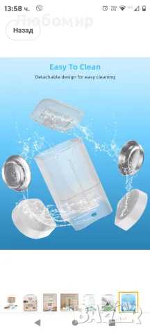 HoneyGuaridan 5L автоматична хранилка за две котки, дозатор за котешка храна с купа 

, снимка 5 - За кучета - 49113321