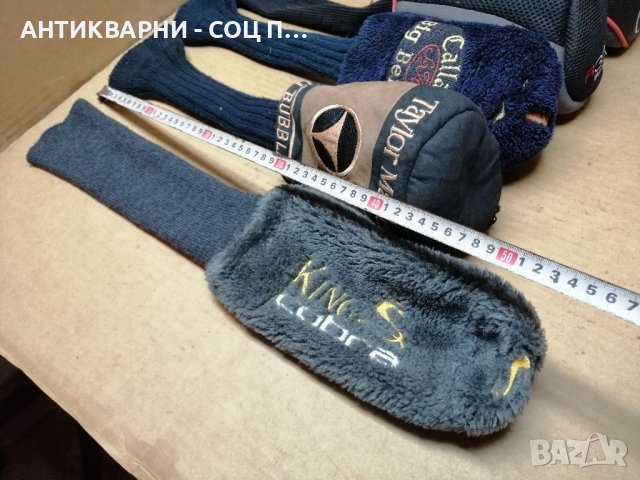 Комплект Чорапи, Калъфи За Стикове За Голф. , снимка 8 - Голф - 40901915