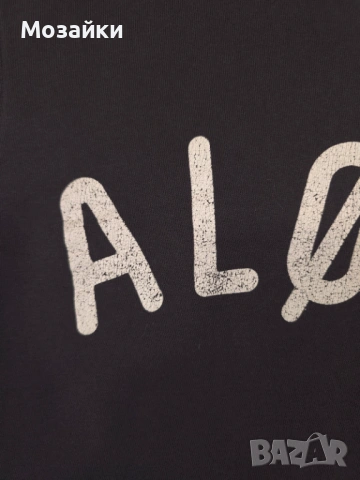 H&M Divided Hoodie / Streetwear Graphic Print (S) – MSRP €40, снимка 3 - Суичъри - 53595945