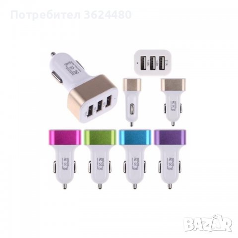 1496 Разклонител тройник,за запалка на автомобил, снимка 6 - Аксесоари и консумативи - 34556981