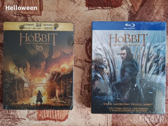 Блу рей колекция "Индиана Джоунс " и други, снимка 12 - Blu-Ray филми - 49406545