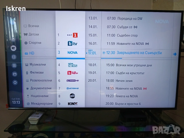 Продавам телевизор Samsung QLED/Q60C 43/108 см. , снимка 6 - Телевизори - 53134117