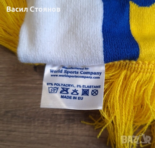 Leeds United / Лийдс Юнайтед - фен шал, снимка 6 - Фен артикули - 47218326
