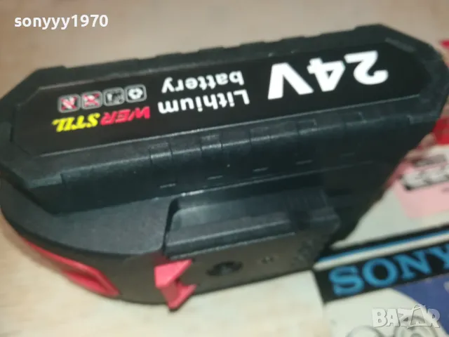 WER STIL 24V LI-ION BATTERY PACK 1110241215, снимка 10 - Винтоверти - 47544672