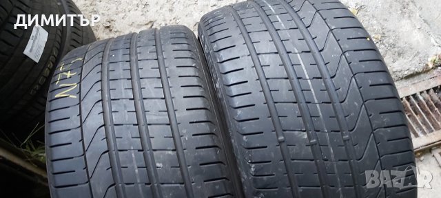 2бр.летни PIRELLI 315/30/22 DOT1519-ЦЕНАТА Е ЗА БРОЙ