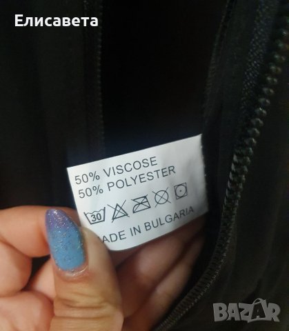 Дамски спортен гащеризон , снимка 8 - Гащеризони - 41282451