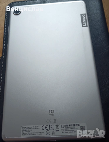 Продавам леново 8 инча. , снимка 2 - Таблети - 53467212