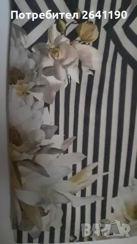 29 Desires рокля, снимка 4 - Рокли - 49426743