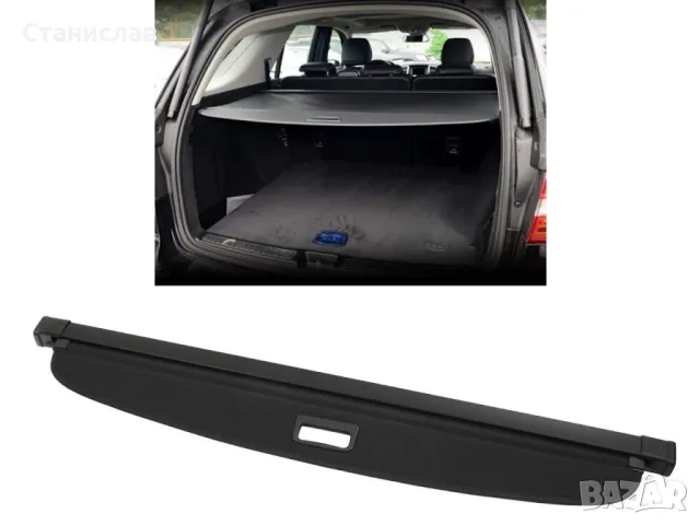 Mercedes GL / GLS X166 щора за багажник 