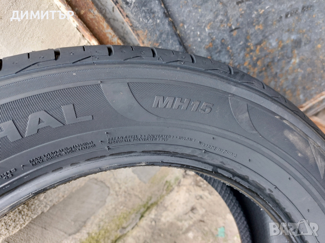 4 броя НОВИ летни гуми Marshal 205 55 16 /91V dot 4424, снимка 7 - Гуми и джанти - 36239291