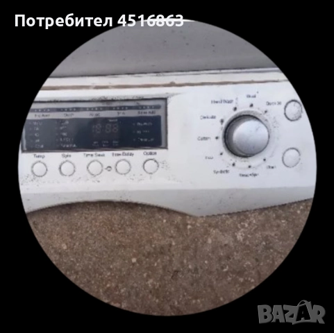 Панел с платка за пералня Daewoo DWD 