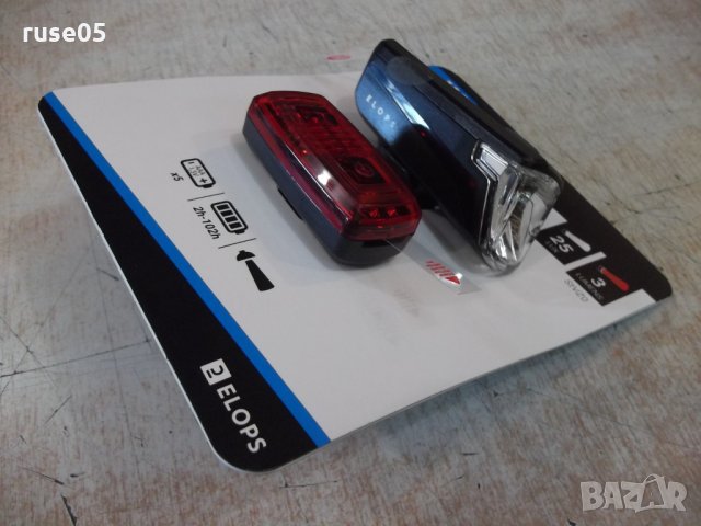 КОМПЛЕКТ"ELOPS"LED ФАР И СТОП ЗА ВЕЛОСИПЕД ST 110 НА БАТЕРИИ, снимка 9 - Аксесоари за велосипеди - 35686031