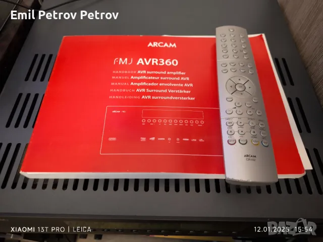 Промо 🌟 🌟 🌟  ARCAM AVR 360 Английски ресивър висок клас, снимка 15 - Ресийвъри, усилватели, смесителни пултове - 48652261