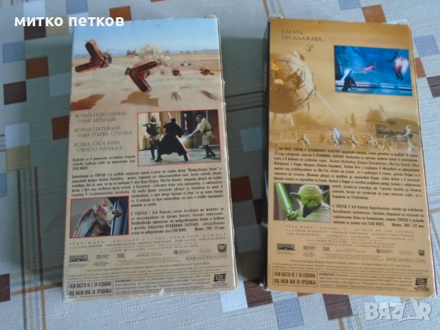 vhs Star Wars, снимка 3 - Приключенски - 50467529