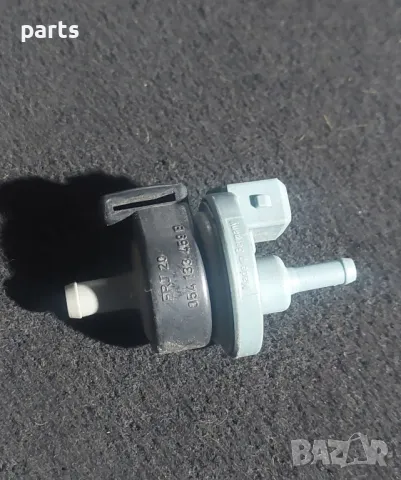 Горивен Клапан Резервоар VW Голф 2 - Джета - Пасат - Ауди 80 - 90 - 100
- 054133459, снимка 3 - Части - 47638293