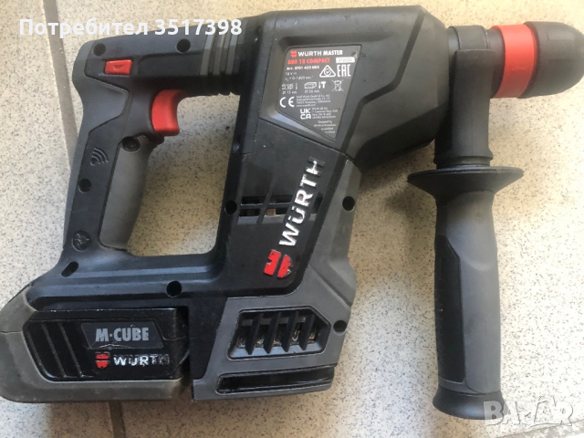 Акумулаторен перфоратор Wurth, снимка 3 - Бормашини - 44786878