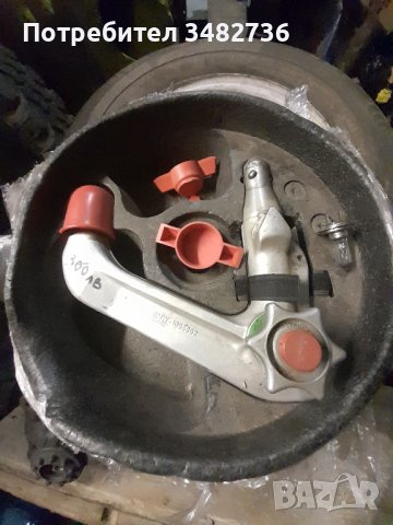 Теглич за Bmw -OEM