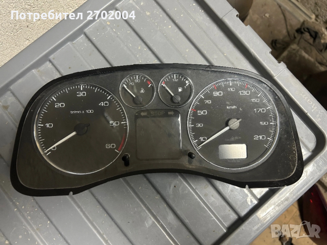 Километраж за Пежо 307 