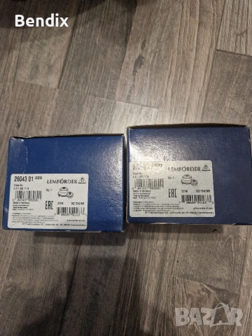 тампони за носач LEMFÖRDER мерцедес